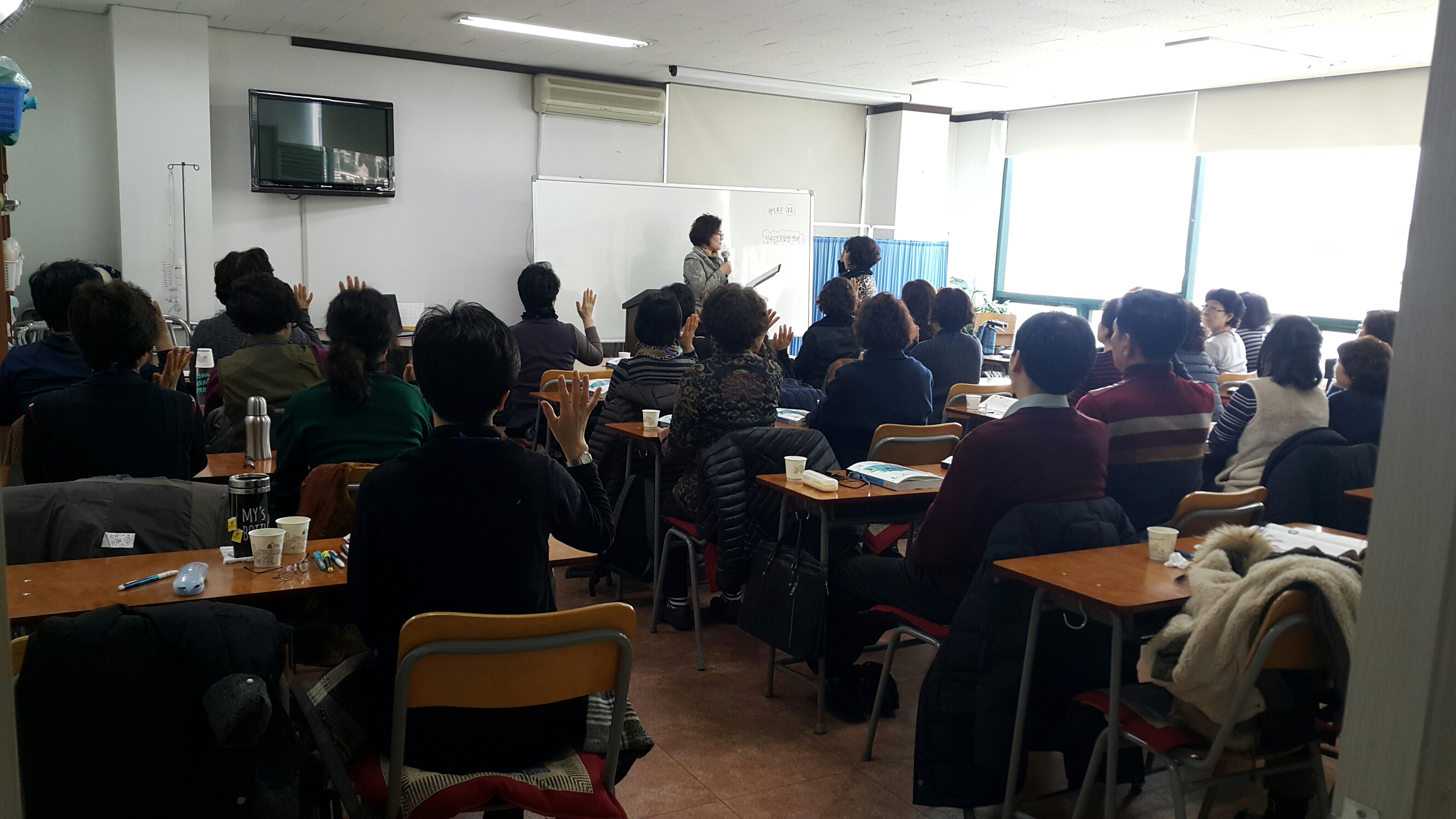 20170220_141110.jpg